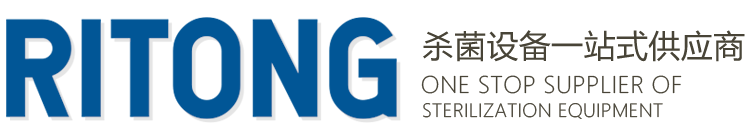 諸城市日通機(jī)械有限公司